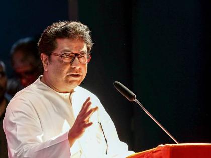 Come to ask for help, why not come to vote? Raj Thackeray's tough question to the public | मदत मागायला येता, मतदानाला का येत नाही? राज ठाकरेंचा जनतेला परखड सवाल