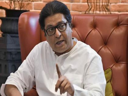 Go anywhere in the country, but think of Maharashtra; Raj Thackeray's guidance to UPSC students | देशात कुठेही जा, पण महाराष्ट्राचा विचार करा; राज ठाकरेंचे यूपीएससी विद्यार्थ्यांना मार्गदर्शन