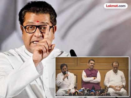After the government withdrew its decision to make Hindi compulsory Raj Thackeray said that Marathi people should learn a lesson from this | मराठी जनतेच्या रेट्यामुळेच 'हिंदी सक्ती' मागे, ही भीती असली पाहिजे; राज ठाकरे स्पष्टच बोलले After the government withdrew its decision to make Hindi compulsory Raj Thackeray said that Marathi people should learn a lesson from this | मराठी जनतेच्या रेट्यामुळेच 'हिंदी सक्ती' मागे, ही भीती असली पाहिजे; राज ठाकरे स्पष्टच बोलले