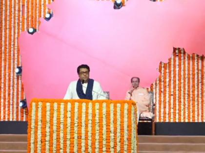Raj Thackeray uddhav thackeray Raj Thackeray clearly stated on the allegation that Thackeray's children studied in English medium. | Raj Thackeray : ठाकरेंची मुलं इंग्रजी मीडियममध्ये शिकली, या आरोपावर राज ठाकरेंनी स्पष्टच सांगितलं Raj Thackeray uddhav thackeray Raj Thackeray clearly stated on the allegation that Thackeray's children studied in English medium. | Raj Thackeray : ठाकरेंची मुलं इंग्रजी मीडियममध्ये शिकली, या आरोपावर राज ठाकरेंनी स्पष्टच सांगितलं