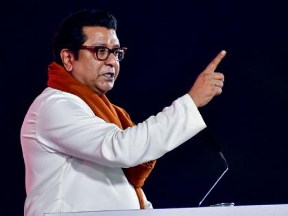 Maharashtra Assembly Election 2024: ... So blow firecrackers under their ears, Raj Thackeray got angry during the speech, why? | ...तर त्यांच्या कानाखाली फटाके वाजवा, भाषण करताना राज ठाकरे संतापले, कारण काय?