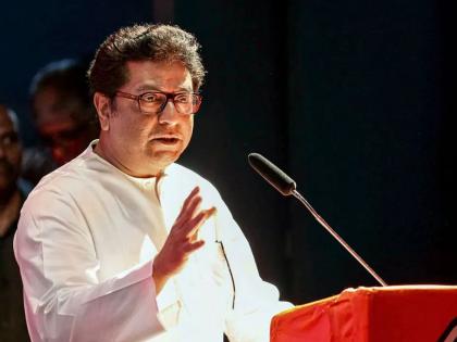 A step forward for MNS to fight on its own, it has announced two candidates for the assembly elections | Raj Thackeray स्वबळावर लढण्याच्या दिशेने मनसेचं एक पाऊल पुढे, विधानसभा निवडणुकीसाठी दोन उमेदवारांची केली घोषणा