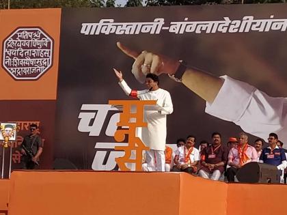 Raj Thackeray MNS March in Mumbai against Illegal immigrants; Live Updates of Mahamorcha | MNS Morcha Live: जास्त नाटकं कराल तर खबरदार... राज ठाकरेंचा रोखठोक इशारा