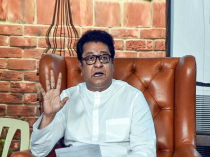 raj thackeray said we will come to power but how by alliance with uddhav thackeray group or on its own | राज ठाकरे म्हणाले, आपलीच सत्ता येणार; पण कशी? उद्धवसेनेशी युती करून की स्वबळावर? raj thackeray said we will come to power but how by alliance with uddhav thackeray group or on its own | राज ठाकरे म्हणाले, आपलीच सत्ता येणार; पण कशी? उद्धवसेनेशी युती करून की स्वबळावर?