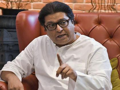 With which party MNS will form an alliance in the Lok Sabha and Vidhan Sabha elections? Big announcement of Raj Thackeray | लोकसभा, विधानसभा निवडणुकीत मनसे कुठल्या पक्षासोबत युती करणार? राज ठाकरेंची मोठी घोषणा