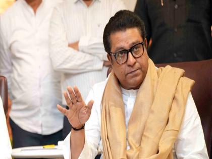 Raj Thackeray gives hope to defeated MNS candidates; Communicate by explaining the problems | मनसेच्या पराभूत उमेदवारांना राज ठाकरेंनी दिली उमेद; अडचणी समजावून घेत साधला संवाद