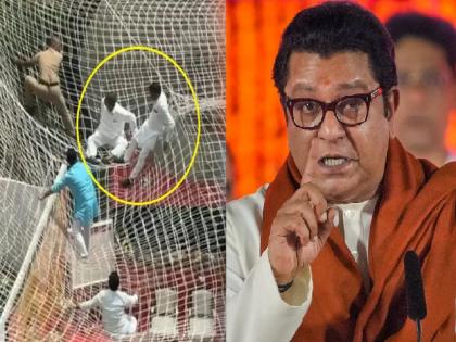 mns chief raj thackeray criticized narhari zirwal protest at mantralaya nets says maharashtra politics become circus | Raj Thackeray : "संरक्षक जाळ्या काढून तुमचाच कडेलोट…", नरहरी झिरवळांच्या आंदोलनावर राज ठाकरेंची टीका