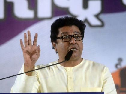 Raj Thackeray slams trollers over Election commission of India decision related to Shiv Sena also mentions MLA Raju Patil | Raj Thackeray: "आमचं काय जळतं ते कळेल तुम्हाला... आम्ही दिवस-रात्र बरनॉल लावत असतो"; असं का म्हणाले राज ठाकरे?