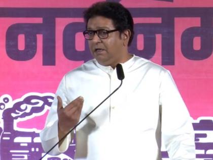 MNS Raj Thackeray Uttar Sabha Live commented on ed notice comments narendra modi sharad pawar | MNS Raj Thackeray Uttar Sabha Live : "या हातानं पाप केलं नाही, तर त्या नोटीसी कोणत्याही असो मी भीक घालत नाही;" राज ठाकरे कडाडले 