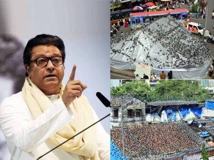 mns chief raj thackeray first reaction on dadar kabutar khana issue and non veg eating ban order | कबुतरखाना वाद: मध्यस्थीचा प्रस्ताव देणाऱ्या जैन मुनींना राज ठाकरेंचं थेट उत्तर; म्हणाले... mns chief raj thackeray first reaction on dadar kabutar khana issue and non veg eating ban order | कबुतरखाना वाद: मध्यस्थीचा प्रस्ताव देणाऱ्या जैन मुनींना राज ठाकरेंचं थेट उत्तर; म्हणाले...
