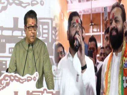 Maharashtra Assembly Election 2024 Raj Thackeray criticized Chandivali Assembly Constituency Candidate Dilip Lande | "माझा मुलगा हॉस्पिटलमध्ये असताना हा माणूस विकला गेला"; राज ठाकरे दिलीप लांडेंवर भडकले