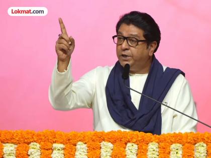 MNS President Raj Thackeray has said that dont try to impose Hindi language on us | "हिंदी सक्ती मुंबई महाराष्ट्रापासून तोडण्याआधीची चाचपणी होती"; राज ठाकरे यांचा गंभीर आरोप MNS President Raj Thackeray has said that dont try to impose Hindi language on us | "हिंदी सक्ती मुंबई महाराष्ट्रापासून तोडण्याआधीची चाचपणी होती"; राज ठाकरे यांचा गंभीर आरोप