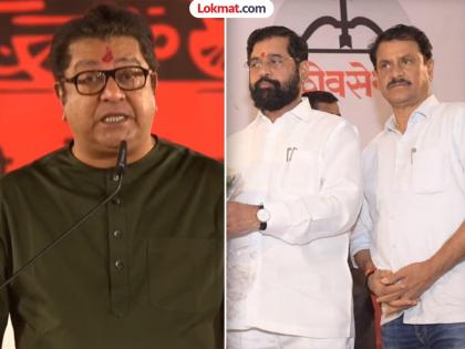 Maharashtra Assembly Election 2024 Raj Thackeray asked what injustice was done to Prakash Surve in Magathane Assembly Constituency | "इथल्या आमदारावर काय अन्याय झाला, बिल्डरांच्या कृपेने..."; राज ठाकरेंची प्रकाश सुर्वेंवर खरमरीत टीका