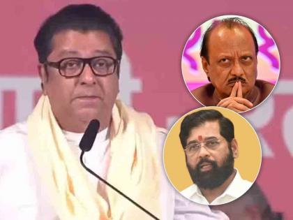 Maharashtra Assembly Election 2024 - MNS chief Raj Thackeray criticizes Ajit Pawar, Eknath Shinde for party split | राज ठाकरेंचा पहिला घणाघात; पक्ष फोडीवरून एकनाथ शिंदे-अजित पवारांवर बरसले