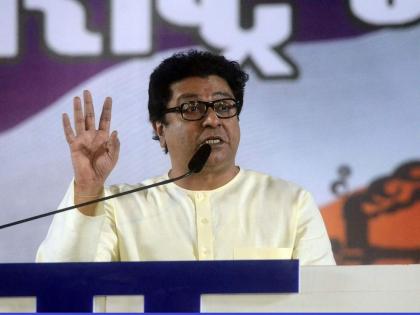 Does the governor bhagat singh koshyari have any understanding said Raj Thackeray | Raj Thackeray In Pune: राज्यपालांना काही समज आहे का? राज ठाकरेंचा टोला