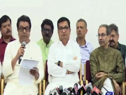 “कोणी कुणाला काढलंय तेच कळत नाही”; राज ठाकरेंचा ECवर निशाणा, मतदारयादीतील एकसमान नावंच वाचून दाखवली - Marathi News | mns chief raj thackeray targets election commission and reads out identical name in voter list | Latest maharashtra News at Lokmat.com “कोणी कुणाला काढलंय तेच कळत नाही”; राज ठाकरेंचा ECवर निशाणा, मतदारयादीतील एकसमान नावंच वाचून दाखवली - Marathi News | mns chief raj thackeray targets election commission and reads out identical name in voter list | Latest maharashtra News at Lokmat.com