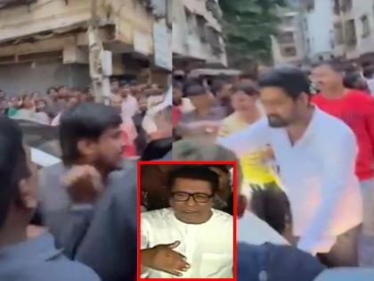 Pune: Traffic blocked during Raj Thackeray's visit; Youth lashed out at MNS workers | पुणे: राज ठाकरेंच्या दौऱ्यावेळी वाहतूक अडविली; तरुण मनसे कार्यकर्त्यांवर भडकला