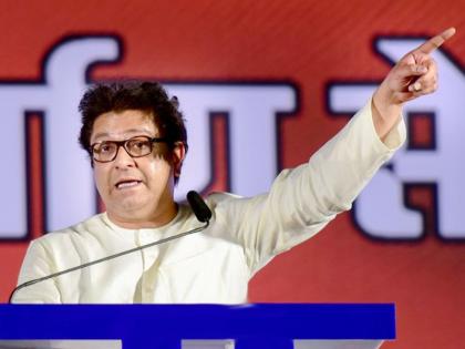 after shiv sena now mns raj thackeray seeks loyalty affidavit from mansainik in chandrapur | Maharashtra Politics: शिवसेनेच्या पावलावर मनसेचे पाऊल; मनसैनिकांकडून निष्ठेची शपथपत्रे घेणार? राज ठाकरेंचे आदेश!