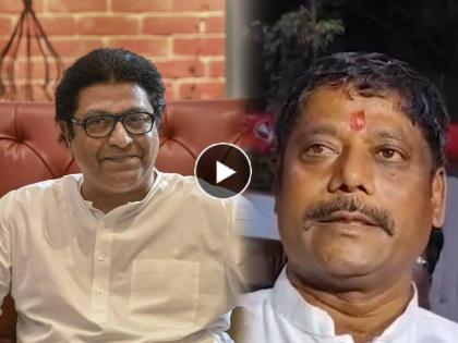 Kasba Bypolls Winner MLA Ravindra Dhangekar emotional reaction after meeting Raj Thackeray at Shivtirtha Dadar Mumbai | Ravindra Dhangekar, Raj Thackeray: राज ठाकरे दिलदार माणूस, मी मनसे सोडली असली तरी...; 'शिवतीर्थ'वरच्या भेटीनंतर धंगेकरांना भरून आलं