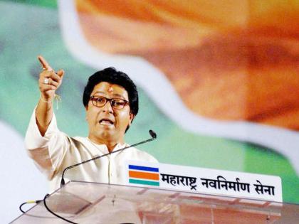 raj thackeray sabha in thane once again mns likely to criticised opposition through video | 'उत्तर'सभेत पुन्हा एकदा 'लाव रे तो व्हिडीओ'; राज ठाकरे कुणाची उत्तरक्रिया करणार?