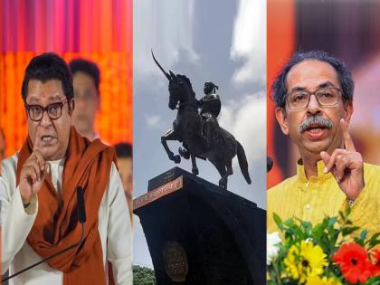 maharashtra assembly vidhan sabha election 2024 raj thackeray said rather than building temples of chhatrapati shivaji maharaj conserve the forts | “छत्रपती शिवरायांची मंदिरे बांधण्यापेक्षा गड-किल्ल्यांचे संवर्धन करा”; राज ठाकरे थेट बोलले