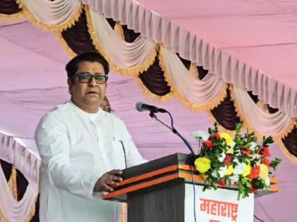 maharashtra assembly vidhan sabha election 2024 mns chief raj thackeray rally in umarkhed and appeal to give vote to party | “सगळे शक्य, फक्त इच्छा हवी, सत्तेच्या खुर्चीचा मोह नाही, पण...”; राज ठाकरेंचे मोठे विधान