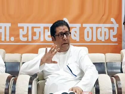 mns party office bearers warns opposition over raj thackeray vidarbha visit | “राज ठाकरेंच्या दौऱ्यात अडथळा आणला तर...”; मनसे नेत्यांचा सज्जड दम, ‘असा’ असेल कार्यक्रम