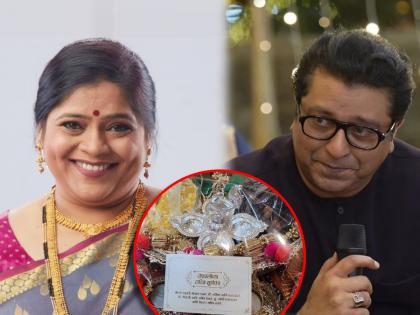 mns raj thackeray diwali special gift to vishakha subhedar actress shared post | फराळ, चांदीचा दिवा अन्...; राज ठाकरेंकडून विशाखा सुभेदारला दिवाळीची खास भेट, अभिनेत्री म्हणाली, "साहेब..."