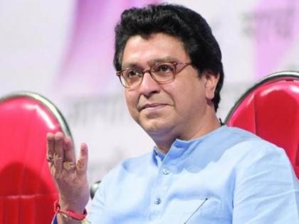 If you want to rent a fortress, reach out to me - Raj Thackeray | गडकिल्ले भाड्याने दिल्यास माझ्याशी गाठ - राज ठाकरे