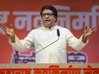 What will Raj Thackeray announce? MNS-BJP alliance? Inside story told by Sandeep Deshpande | राज ठाकरे काय घोषणा करणार? मनसे-भाजपा युती होणार? संदीप देशपांडेंनी सांगितली इनसाइड स्टोरी