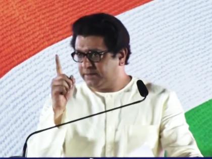 Where did the money came from the BJP in elections? Raj Thackeray questions on BJP | नोटबंदीनंतर निवडणुकांसाठी भाजपाकडे पैसा आला कुठून? - राज ठाकरे 