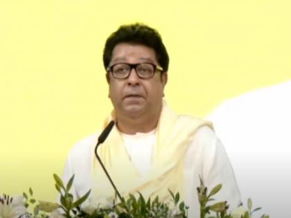 At the Shetkari Kamgar Paksha rally, MNS chief Raj Thackeray targeted the Mahayuti government over Marathi and land sales | जागे राहा, सतर्क राहा, महाराष्ट्र विकला जाऊ देऊ नका; मनसे प्रमुख राज ठाकरेंचं जनतेला आवाहन