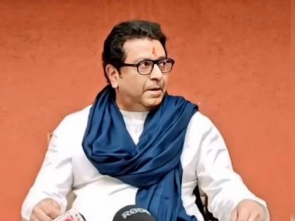 Raj Thackeray is present..! Arrest warrant issued by Nilanga court | राज ठाकरे हाजीर हाे..! निलंगा न्यायालयाचे अटक वॉरंट जारी