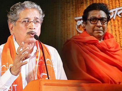 shiv sena leader subhash desai slams mns raj thackray bjp over rally in maharashtra hindutwa balasaheb thackeray | "...अशा सुपारी सभा महाराष्ट्रानं खुप पाहिल्यात," सुभाष देसाईंची बोचरी टीका