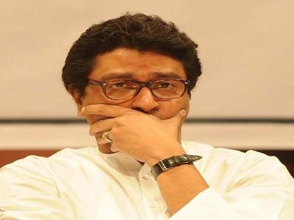 Maharashtra Election 2019: 'तुम्ही कसले विरोधी पक्षनेता, तुम्ही तर 'विनोदी' पक्ष नेता'; भाजपाचा राज ठाकरेंना चिमटा