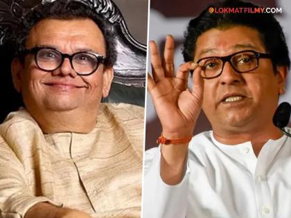 veteran actor atul parchure passed away after watching last video fans are emotional talk about on his friendship with raj thackeray | "राजने कुठलाही निर्णय घेतला की..." अतुल परचुरेंचा शेवटचा व्हिडीओ पाहून चाहते भावुक