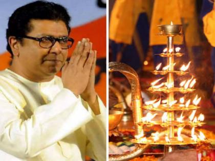 Commencement of MNS Maha Aarti in Pune The police will be informed about the removal of horns | पुण्यात मनसेच्या महाआरतीच्या महानियोजनास सुरूवात; भोंगे काढण्याबाबत पोलिसांना कळवणार