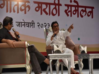 The politics of policing in the state begins; What role models will the new generations take? Raj Thackeray's question | महाराष्ट्रात पकपक करण्याचे राजकारण सुरु; नवीन पिढ्या काय आदर्श घेणार? राज ठाकरेंचा सवाल