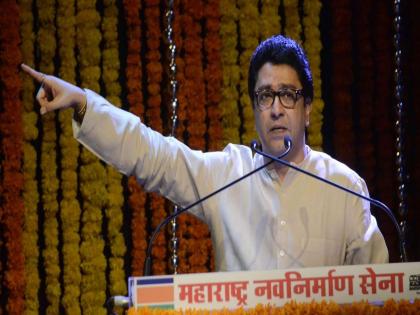 Raj Thackeray in Marathwada on New Year; Will be present in Parli court on 3rd January | राज ठाकरे नवीन वर्षात मराठवाड्यात; ३ जानेवारीला परळीत राहणार उपस्थित