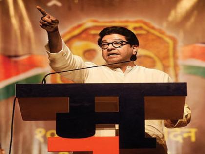 'Raj' will campaign fight against Shaha - modi in pune | पुण्यातही  मोदी - शहांविरुद्ध  ‘राज’ यांची तोफ धडाडणार 