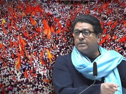 Raj Thackeray's appeal to the Maratha community, some people are spreading caste poison so as not to be united as Marathi | ...तर अख्ख्या देशात आरक्षणाचा विषय पेटेल, भूलथापांना बळी पडू नका; राज ठाकरेंचं आवाहन