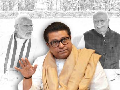 Raj Thackeray congratulates LK Advani for 'Bharat Ratna', but criticized BJP | 'भारतरत्न'साठी लालकृष्ण अडवाणींचं राज ठाकरेंकडून अभिनंदन, पण भाजपाला खोचक टोला