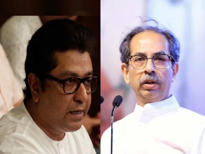 Raj Thackeray-Uddhav Thackeray on Ratnagiri tour on same day, question mark in front of administration | राज-उद्धव एकाच दिवशी रत्नागिरी दौऱ्यावर, प्रशासनासमोर मोठे प्रश्नचिन्ह 