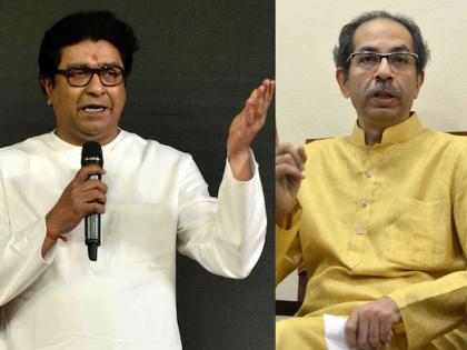 Who has exactly the 'he' replacement of Balasaheb? Raj Thackeray says, it has already been given | बाळासाहेबांचा ‘तो’ ऐवज नेमका आहे तरी कोणाकडे? राज ठाकरे म्हणतात, यापूर्वीच दिलाय