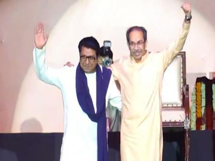 raj thackeray uddhav thackeray We came together to stay together it s important that we appear together uddhav thackeray marathi vijay sabha | "एकत्र आलो एकत्र राहण्यासाठी, आमचं एकत्र दिसणं महत्त्वाचं," उद्धव ठाकरेंचं सूचक विधान raj thackeray uddhav thackeray We came together to stay together it s important that we appear together uddhav thackeray marathi vijay sabha | "एकत्र आलो एकत्र राहण्यासाठी, आमचं एकत्र दिसणं महत्त्वाचं," उद्धव ठाकरेंचं सूचक विधान