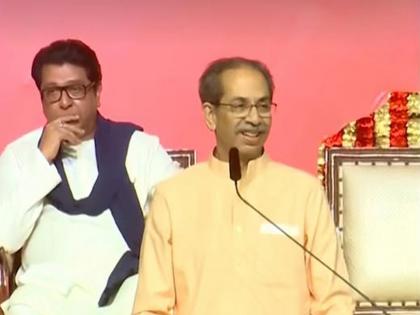 Raj Thackeray Uddhav Thackeray Vijayi Melava : While Raj Thackeray was praised, Uddhav Thackeray was criticized, Shiv Sena Shinde group's reaction to Vijay Sabha was predicted | राज ठाकरेंचं कौतुक, उद्धव ठाकरेंवर टीका, विजय सभेवर शिंदे गटाची प्रतिक्रिया, केलं असं भाकित Raj Thackeray Uddhav Thackeray Vijayi Melava : While Raj Thackeray was praised, Uddhav Thackeray was criticized, Shiv Sena Shinde group's reaction to Vijay Sabha was predicted | राज ठाकरेंचं कौतुक, उद्धव ठाकरेंवर टीका, विजय सभेवर शिंदे गटाची प्रतिक्रिया, केलं असं भाकित