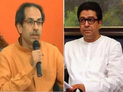 No need for Raj-Uddhav to come together; MNS leader's angry | काही गरज नाही राज-उद्धव यांनी एकत्र यायची; मनसे नेत्याची 'खळ्ळ-खटॅक' चपराक