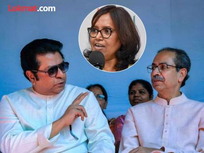 "काँग्रेसला हव्या त्या जागा द्यायला राज ठाकरेही तयार होते"; संजय राऊतांनी सांगितली जागावाटपाची इनसाईड स्टोरी - Marathi News | Raj Thackeray also wants Congress to stay together with them Sanjay Raut big statement | Latest News at Lokmat.com