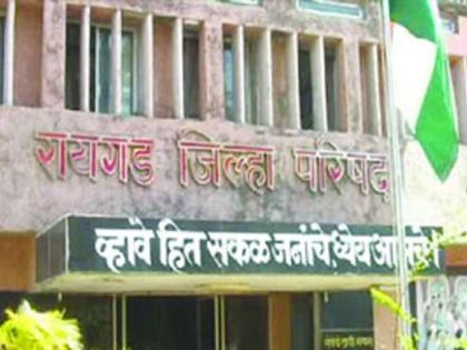 Zilla Parishad Subject Committee Chairman Election Unopposed | जिल्हा परिषद विषय समिती सभापती निवडणूक बिनविरोध