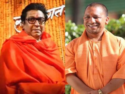 MNS Chief Raj Thackeray likely to meet Uttar Pradesh CM Yogi Adityanath | Raj Thackeray: राज ठाकरे योगी आदित्यनाथांची भेट घेण्याची शक्यता; अयोध्या दौऱ्यात करेक्ट टाइमिंग साधणार